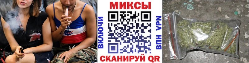 купить наркотик  Ковдор  БУТИРАТ жидкий экстази 