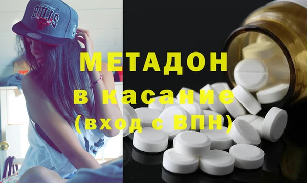 хмурый Навашино