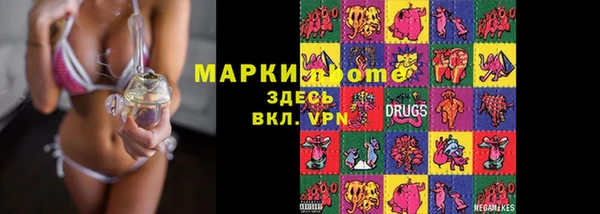хмурый Навашино