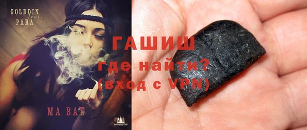 хмурый Навашино
