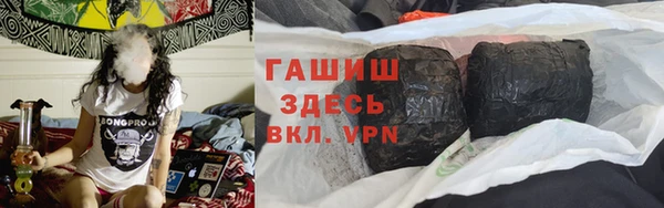 экстази Наволоки
