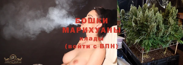 экстази Наволоки