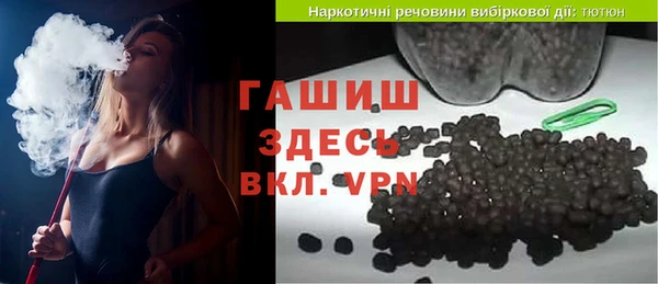 ECSTASY Михайлов