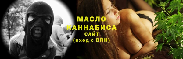 хмурый Навашино