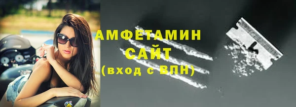 хмурый Навашино