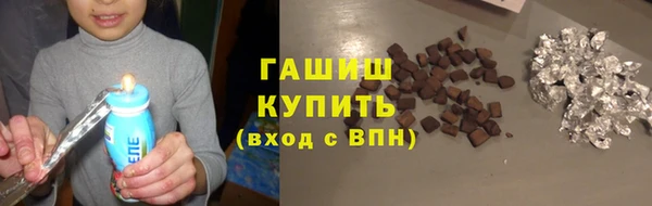 хмурый Навашино