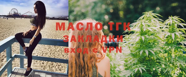 хмурый Навашино