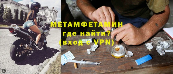 хмурый Навашино