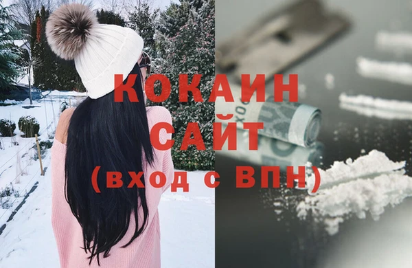 хмурый Навашино