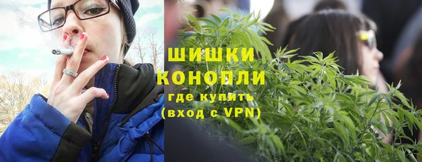 экстази Наволоки
