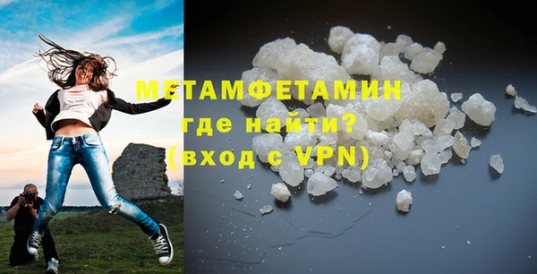 хмурый Навашино