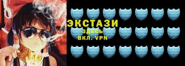 хмурый Навашино