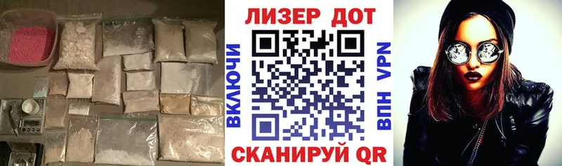 купить  сайты  Ковдор  Лсд 25 экстази ecstasy 