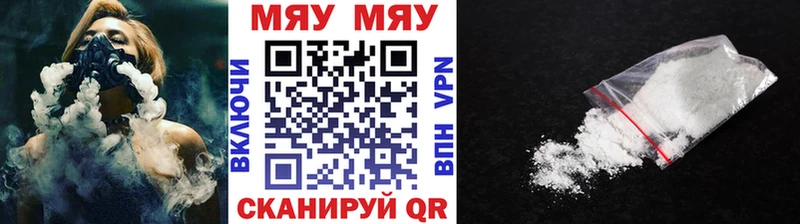 OMG зеркало  Ковдор  МЯУ-МЯУ мяу мяу 