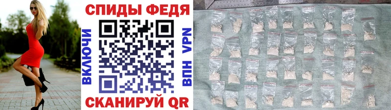 KRAKEN ссылки  даркнет формула  МЕТАМФЕТАМИН пудра  цены   Ковдор 