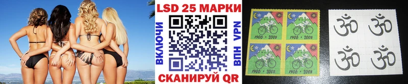 цены наркотик  MEGA вход  Наркотические марки 1,8мг  Ковдор 