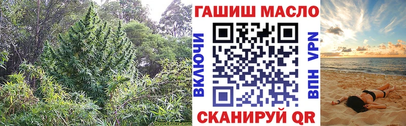 ссылка на мегу вход  Ковдор  Дистиллят ТГК вейп 